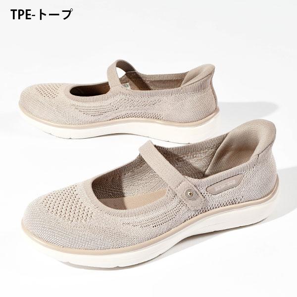 スーパーリミテッド　Sシリーズセット 11台　② SKECHERS（スケッチャーズ） 2026春夏新作 ストラップ シューズ 高反発