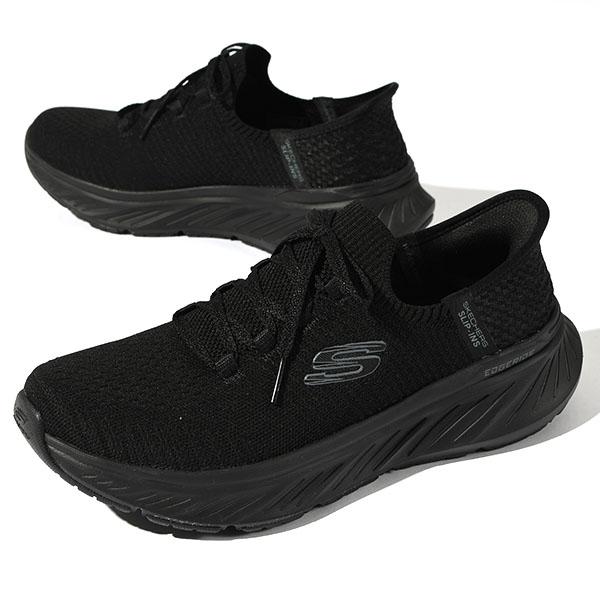 SKECHERS（スケッチャーズ） 32%off 手を使わずにスッと履ける