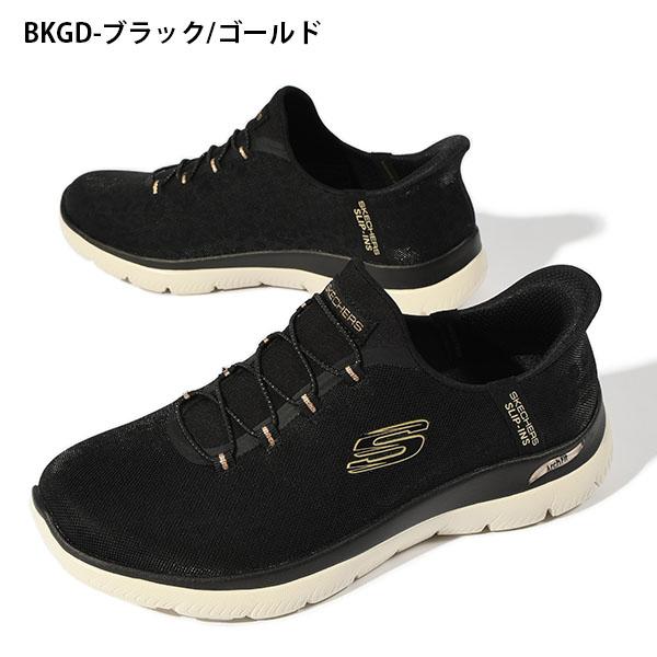 SKECHERS（スケッチャーズ） 2026春夏新作 限定店舗品 レオパード