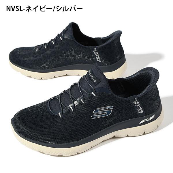 SKECHERS（スケッチャーズ） 2026春夏新作 限定店舗品 レオパード