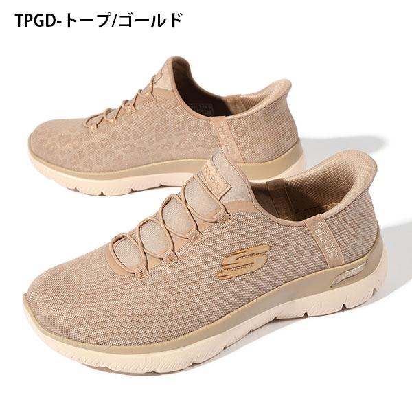SKECHERS（スケッチャーズ） 2026春夏新作 限定店舗品 レオパード