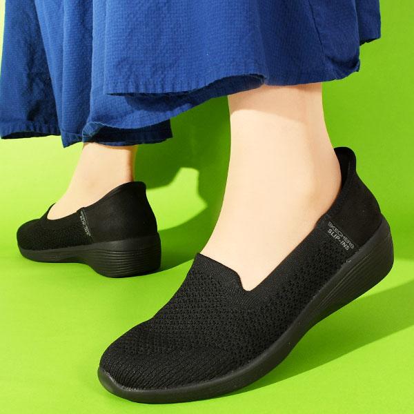 SKECHERS（スケッチャーズ） 手を使わずにスッと履ける スリッポン