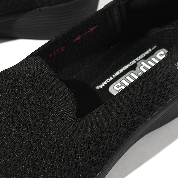 SKECHERS（スケッチャーズ） 手を使わずにスッと履ける スリッポン