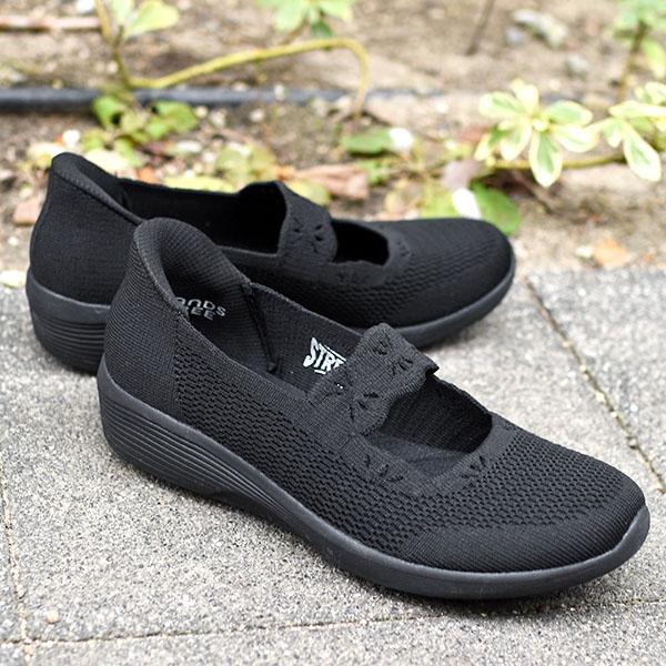 SKECHERS（スケッチャーズ） メリージェーン シューズ 手を使わずに