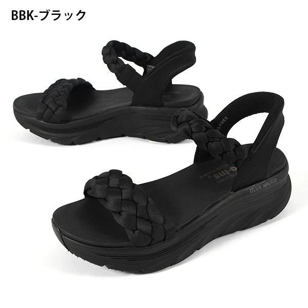 SKECHERS（スケッチャーズ） 2026春夏新作 手を使わずにスッと履ける