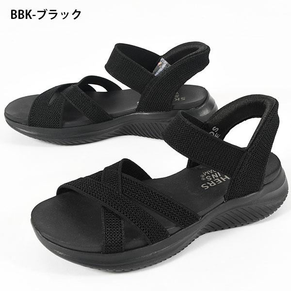 SKECHERS（スケッチャーズ） 2026春夏新作 手を使わずにスッと履ける