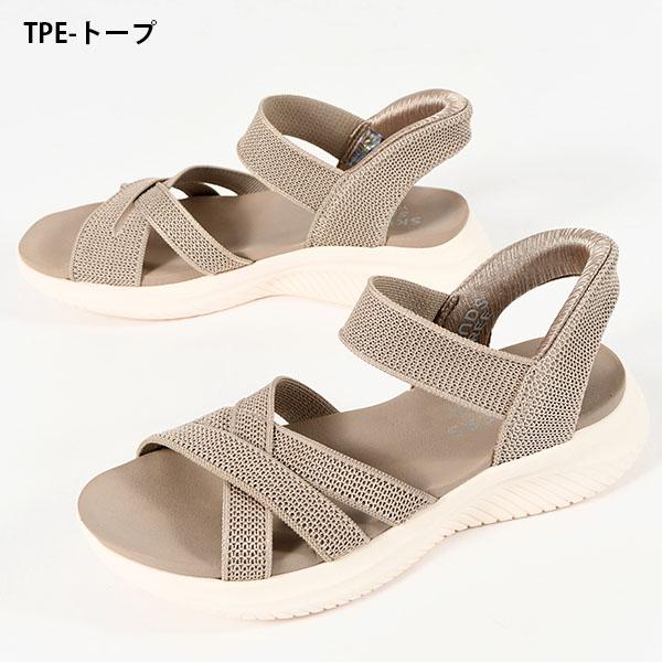 SKECHERS（スケッチャーズ） 2026春夏新作 手を使わずにスッと履ける