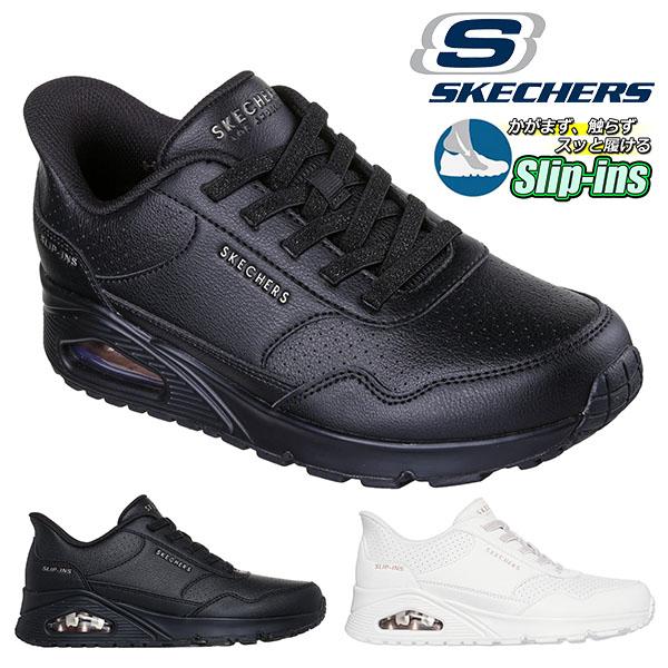 送料無料 スニーカー スリッポン ローカット レディース AW 秋冬 新作 秋新作 冬新作 人気 流行 定番 2025 スケッチャーズ SKECHERS 177118 スリップインズ 厚底 手を使わずに履ける ウノ-バンクシア ラックス ハンズフリー ホワイト 白 靴 SKECHERS（スケッチャーズ） 手を使わずにスッと履ける スリッポン