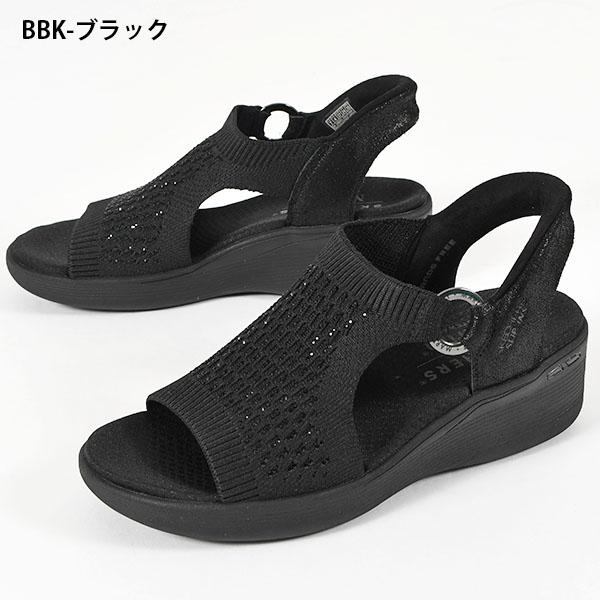SKECHERS（スケッチャーズ） 2026春夏新作 キラキラ ラインストーン