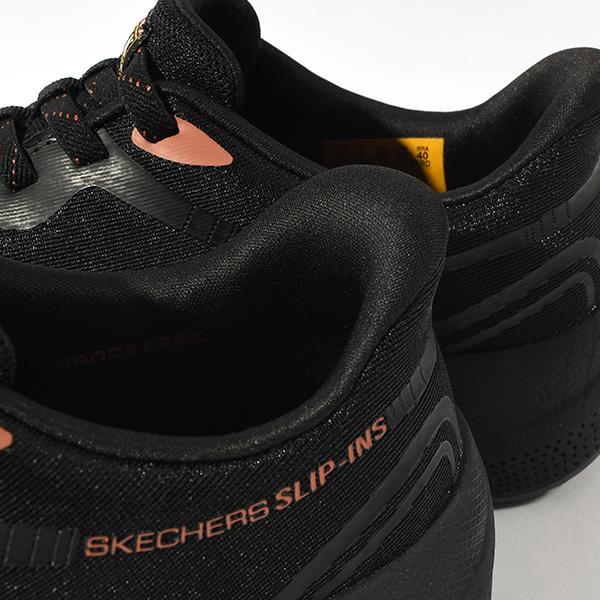 SKECHERS（スケッチャーズ） 安全靴 先芯 防滑 耐電 手を使わずにスッ
