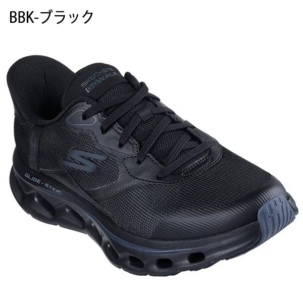 4️⃣Aoharu　12個　アームベルト SKECHERS 手を使わずにスッと履ける スケッチャーズ 厚底