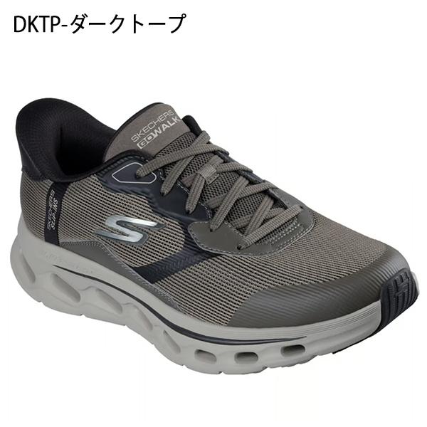 SKECHERS（スケッチャーズ） 手を使わずにスッと履ける 厚底