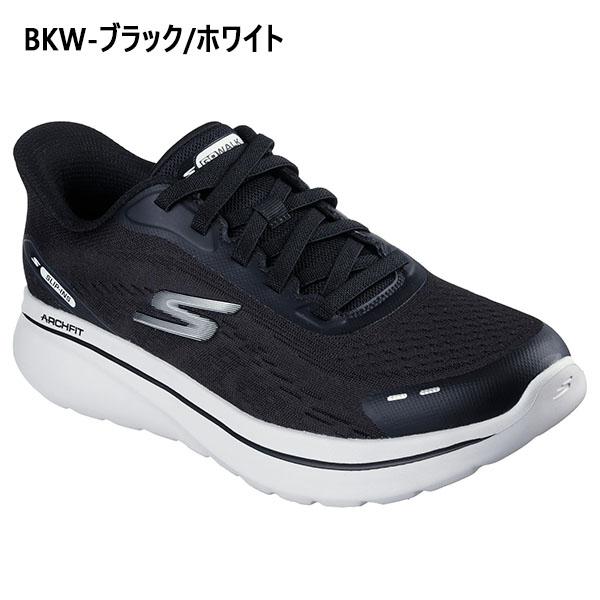 SKECHERS（スケッチャーズ） 手を使わずにスッと履ける スニーカー