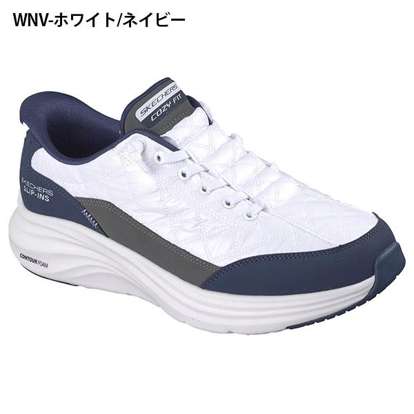 SKECHERS（スケッチャーズ） 30%off 手を使わずにスッと履ける 