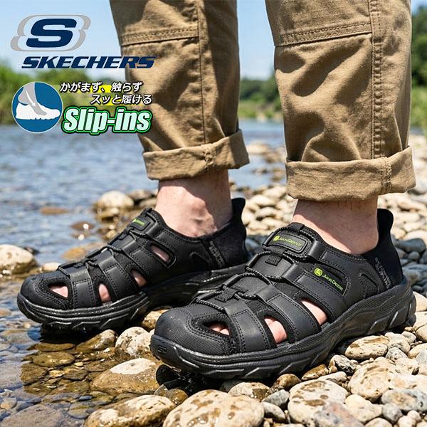 SKECHERS（スケッチャーズ） 2026春夏新作 手を使わずにスッと履ける