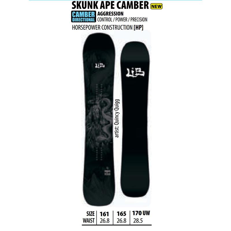 LIB TECH（リブテック） ラスト1本 157cm ソールカバー プレゼント LIB