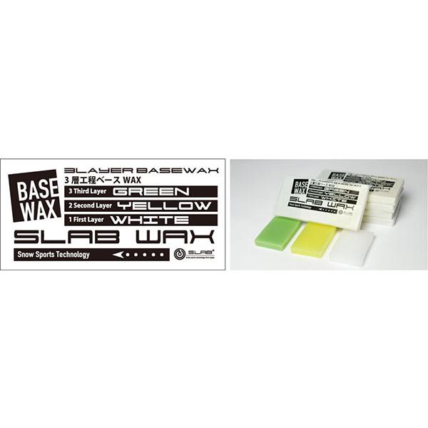 SLAB WAX スノーボードワックスセット 【公式通販】