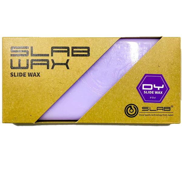ゆうパケット対応可能！ スノボ ワックス SLIDE WAX DY DRY 滑走ワックス SLAB エスラボ 190g ドライ 乾雪 湿雪