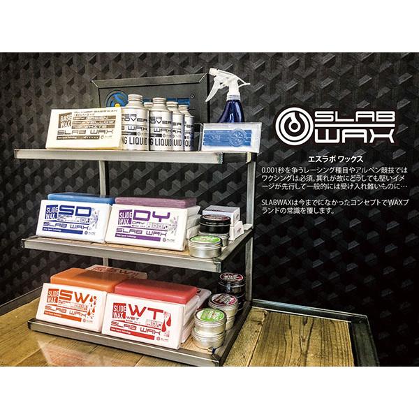 ゆうパケット対応可能！ スノボ ワックス SLIDE WAX SD SUPER DRY 滑走