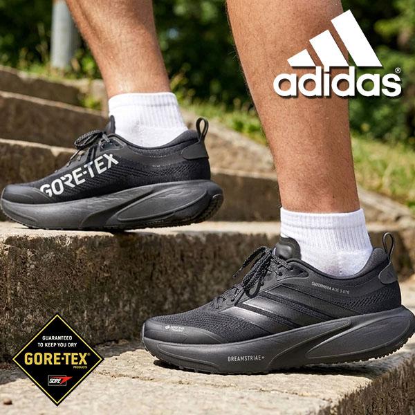 adidas（アディダス） 2026秋冬新作 ゴアテックス メンズ 厚底