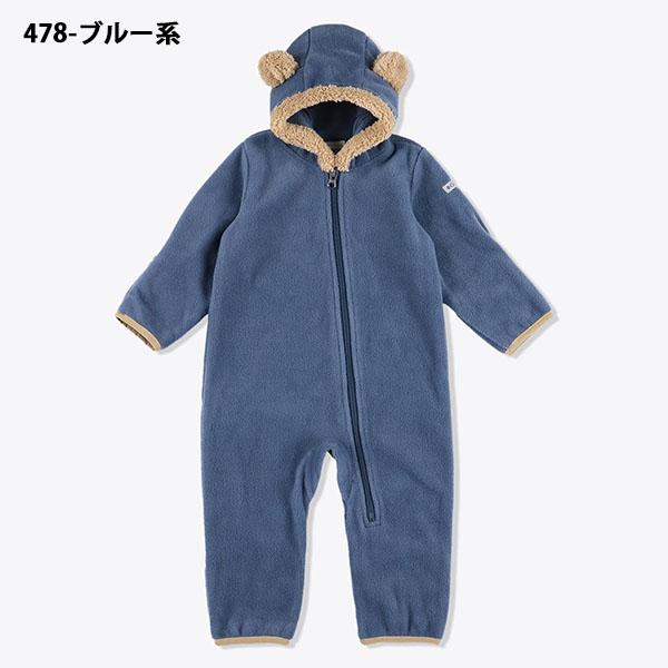 Columbia（コロンビア） 2026秋冬新色 可愛い クマ耳 カバーオール