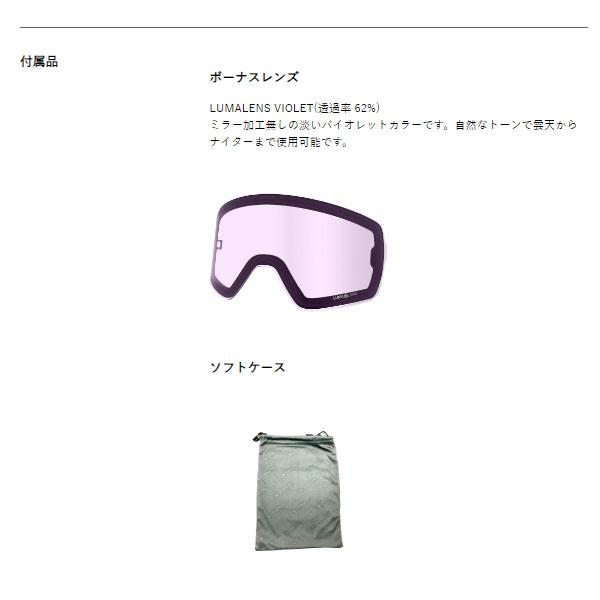 ドラゴン（DRAGON） 30%off ラスト1点 ゴーグル NFX2 エヌエフエックス