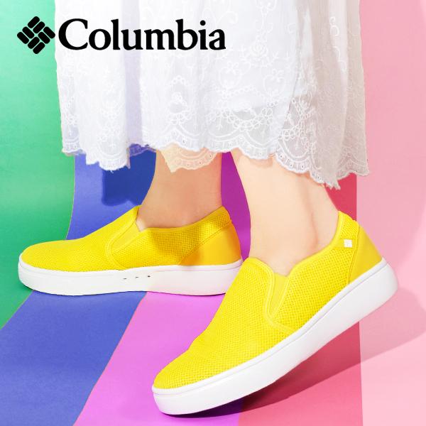 Columbia ラス1 26%off コロンビア スリッポン スニーカー 24cm