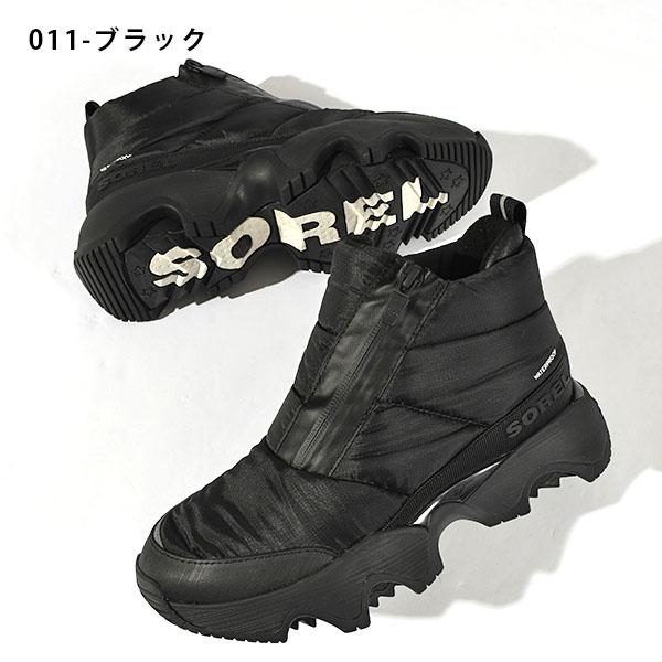 SOREL（ソレル） 30%off スニーカー レディース ブーツ KINETIC IMPACT