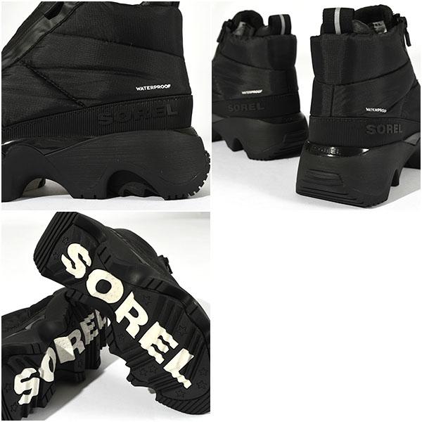 SOREL（ソレル） 30%off スニーカー レディース ブーツ KINETIC IMPACT