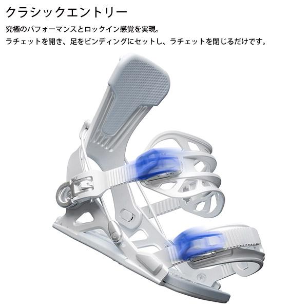 SP Binding SP エスピー ユナイテッド CORE コア グリーン