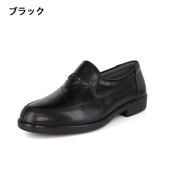 定価 25000円　日本製レザーシューズ　ブリヂストン 楽天市場】[ フラットシューズ 本革 レザー ] メダリオン