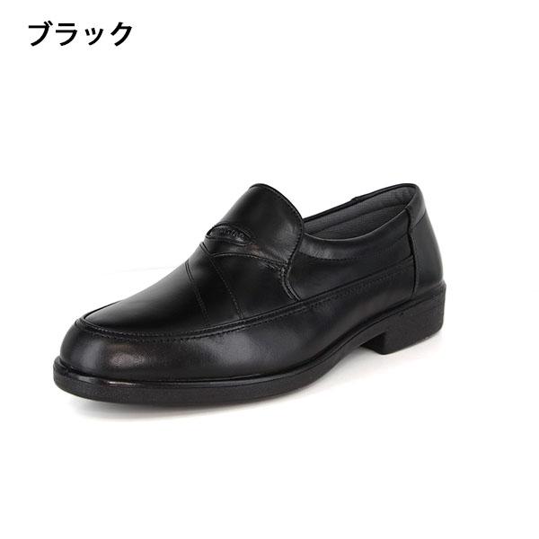 新品17050円☆MOON STAR ムーンスター レザースニーカー スリッポン MOONSTAR】【ムーンスター】【レザーシューズ】【スリッポン