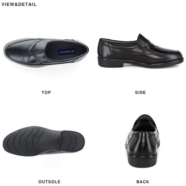 MoonStar レザー スリッポン ムーンスター Moonstar メンズ