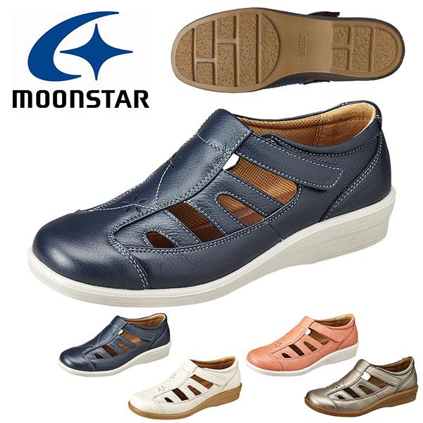 21新作 ムーンスター スニーカー Moonstar レディース スポルス Sporth コンフォートシューズ 4e 国産 軽量 本革 サマー シューズ 靴 Sp5632 今だけ限定価格 Www Clinicagastroservice Com Br