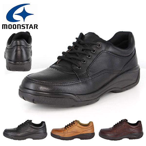 MoonStar（ムーンスター） ビジネスシューズ メンズ コンフォート