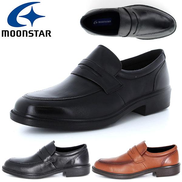 MoonStar（ムーンスター） ビジネスシューズ メンズ アナトミーライト