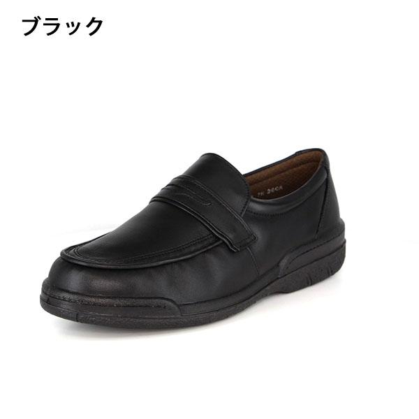 MoonStar レザー スリッポン ムーンスター Moonstar メンズ