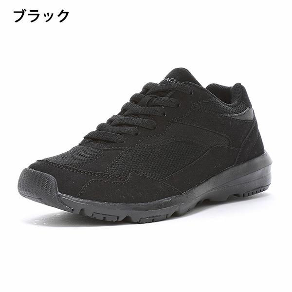 MoonStar（ムーンスター） スニーカー レディース サプリスト SPLT