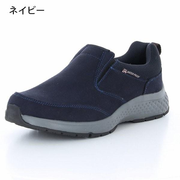 防水 スリッポン スニーカー ムーンスター Moonstar レディース ウォーキングシューズ 4e 幅広 シューズ 靴 運動靴 ウォーキング Splt L173 エレファントsports Paypayモール店 通販 Paypayモール