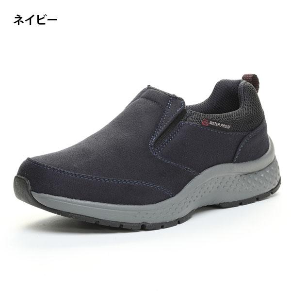 MoonStar 防水 スリッポン スニーカー ムーンスター レディース