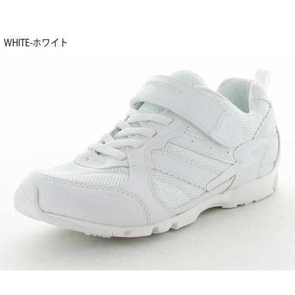 バネのチカラ ムーンスター スニーカー キッズ Moonstar スーパースター 2e ハート柄 女の子 子供 シューズ 靴 ベルクロ 学校 通学 白 ホワイト Ss J753 エレファントsports Paypayモール店 通販 Paypayモール