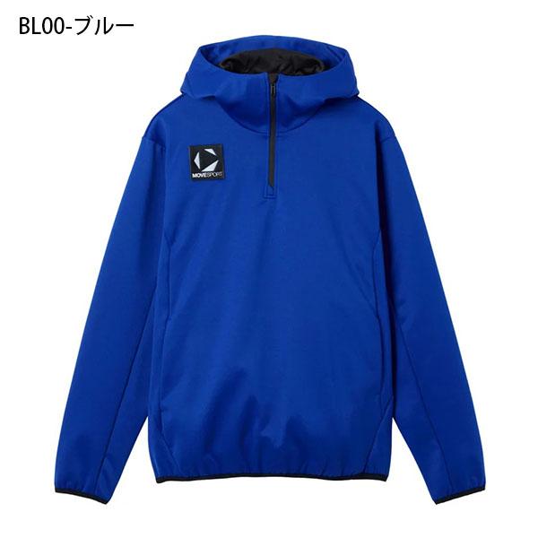 DESCENTE（デサント） バリアフリースジャケット メンズ ムーブ