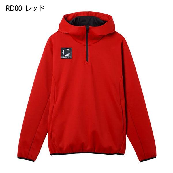 DESCENTE（デサント） バリアフリースジャケット メンズ ムーブ