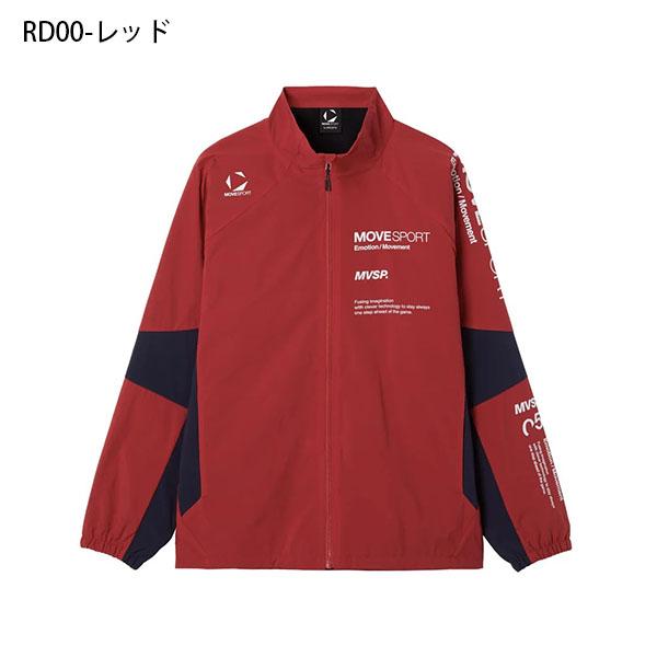 DESCENTE ウィンドブレーカー ジャケット メンズ デサント ムーブ