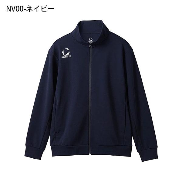 DESCENTE（デサント） ジャージ ジャケット メンズ ムーブスポーツ