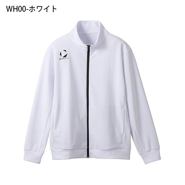 DESCENTE（デサント） ジャージ ジャケット メンズ ムーブスポーツ