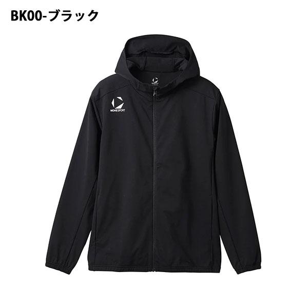 DESCENTE（デサント） トレーニングジャケット メンズ ムーブスポーツ