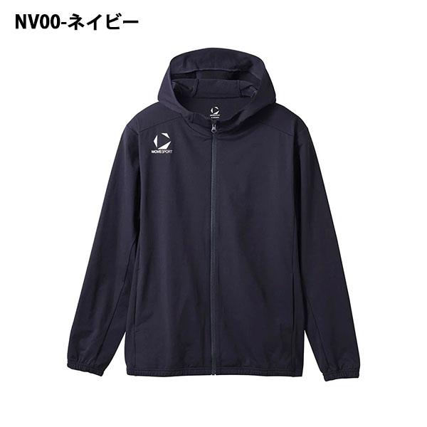 【非売品】BOSS ボス DESCENTE デサント トレーニングジャケット DESCENTE（デサント） トレーニングジャケット メンズ ムーブスポーツ