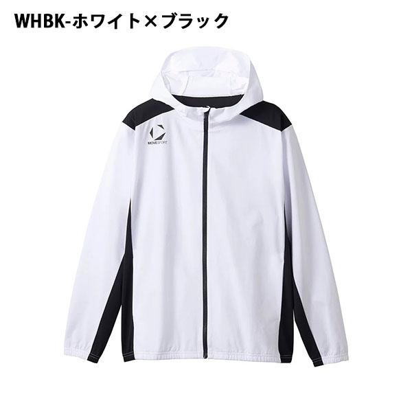 DESCENTE（デサント） トレーニングジャケット メンズ ムーブスポーツ