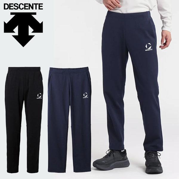 DESCENTE（デサント） ジャージ パンツ メンズ ムーブスポーツ
